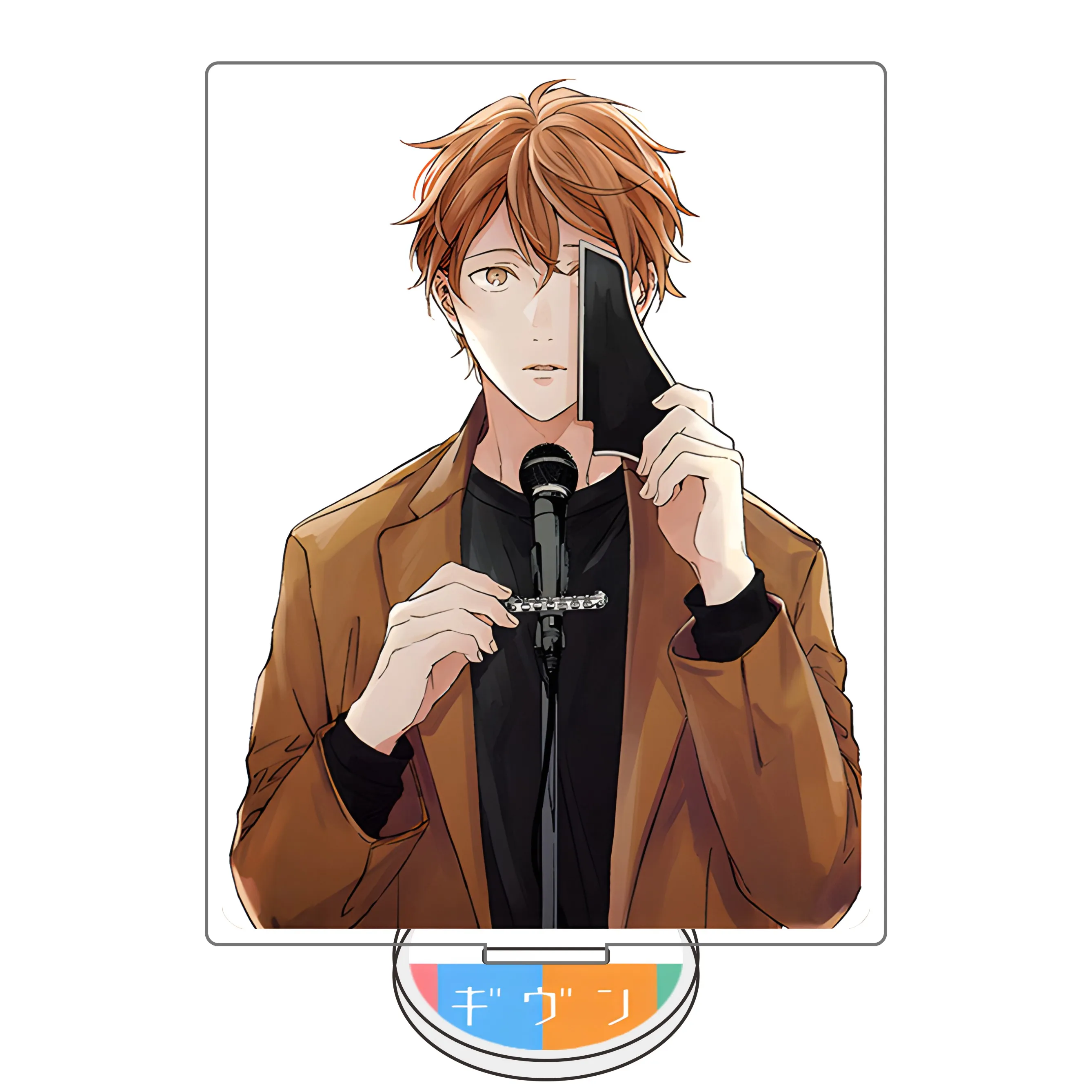 Given Satou Mafuyu Acrylic Stand Keychain, Anime Merch