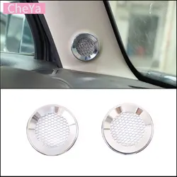 Aluminum Alloy Bright Light Car Dashboard Tweeter Dcorative Cover for Hummer H3 2005-2009 Interior Accessories 2 Pcs