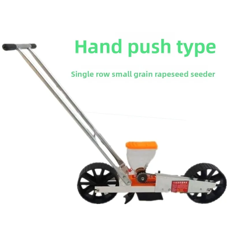 

LTT Vegetable Planter Hand Push Rob Cabbage On Demand Machine Vegetable Medicinal Material Fine Planter
