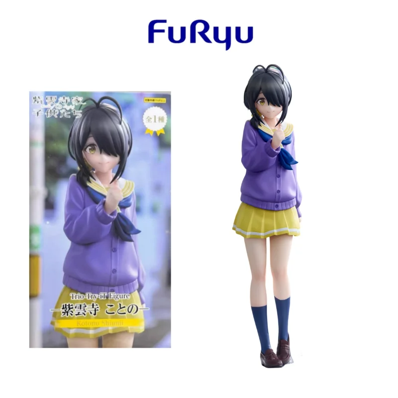 In Magazzino Originale FuRyu La Famiglia Shiunji Bambini KOTONO SHIUNJI Anime Figura Modello Collezione Ornamenti per Bambole Regalo Di Compleanno