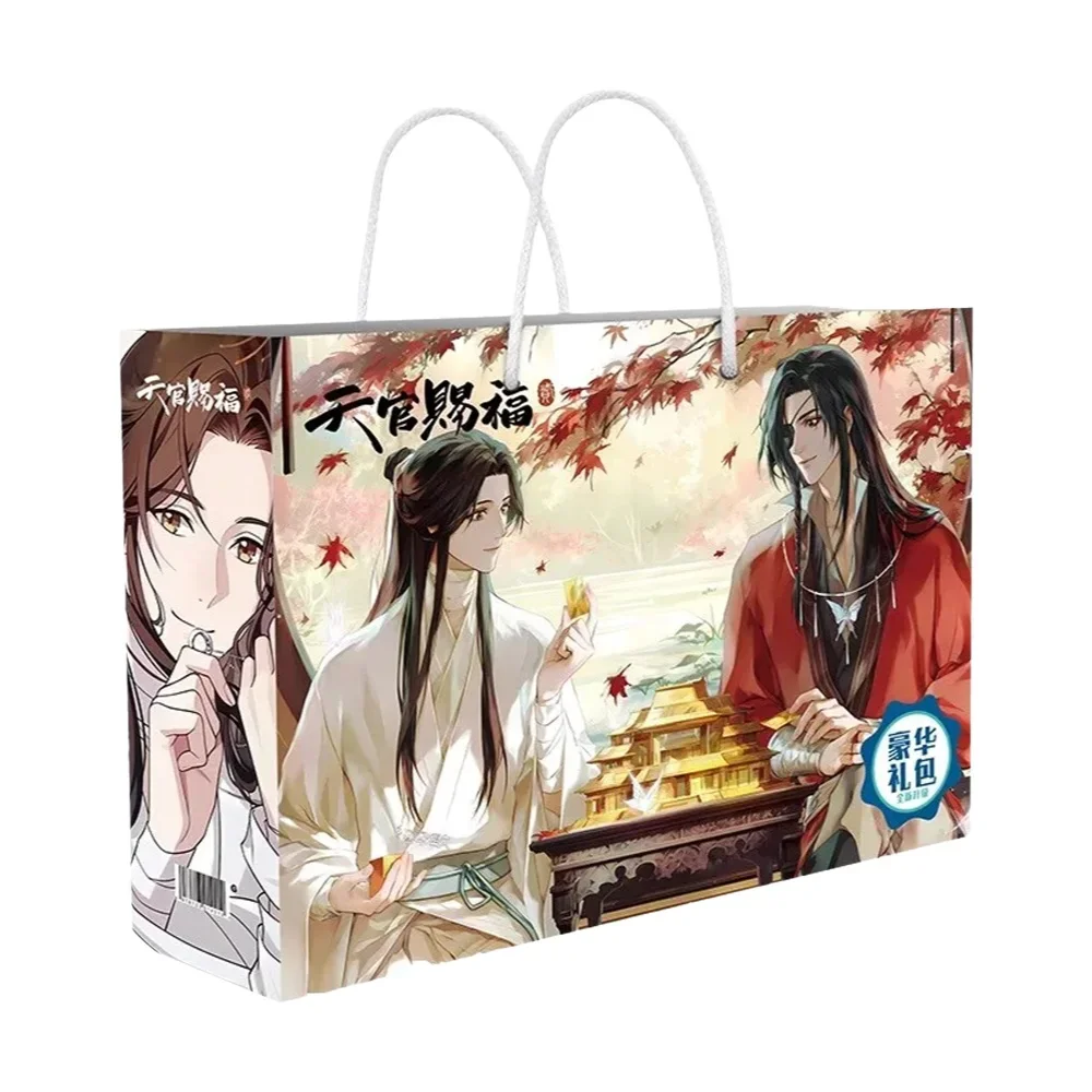 Heaven Official's Blessing Lucky Bag Set - TGCF Xie Lian, Hua Cheng Postcard Badge & Bookmark Cosplay Gift