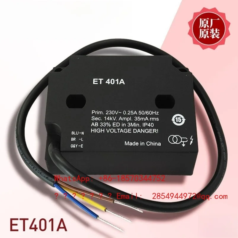 2026    Ignition Transformer ET401A Single Pole ET402A Bipolar L High Voltage Package Original Factory