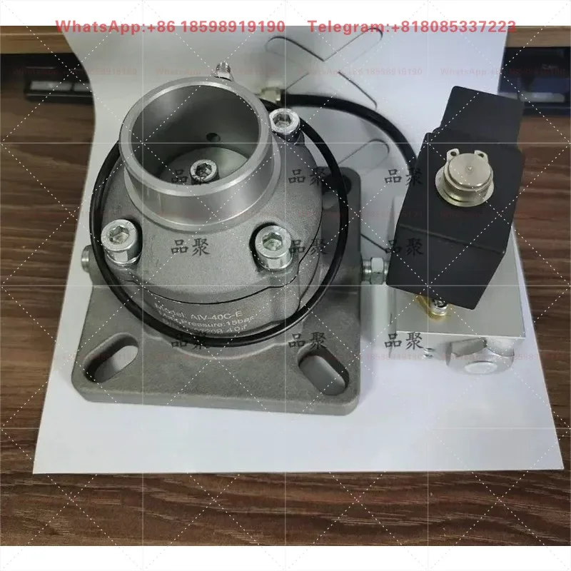 AIV-40C-E Intake Valve Assembly for Kaishan Screw Air Compressor Loading Unloading Valve with Solenoid