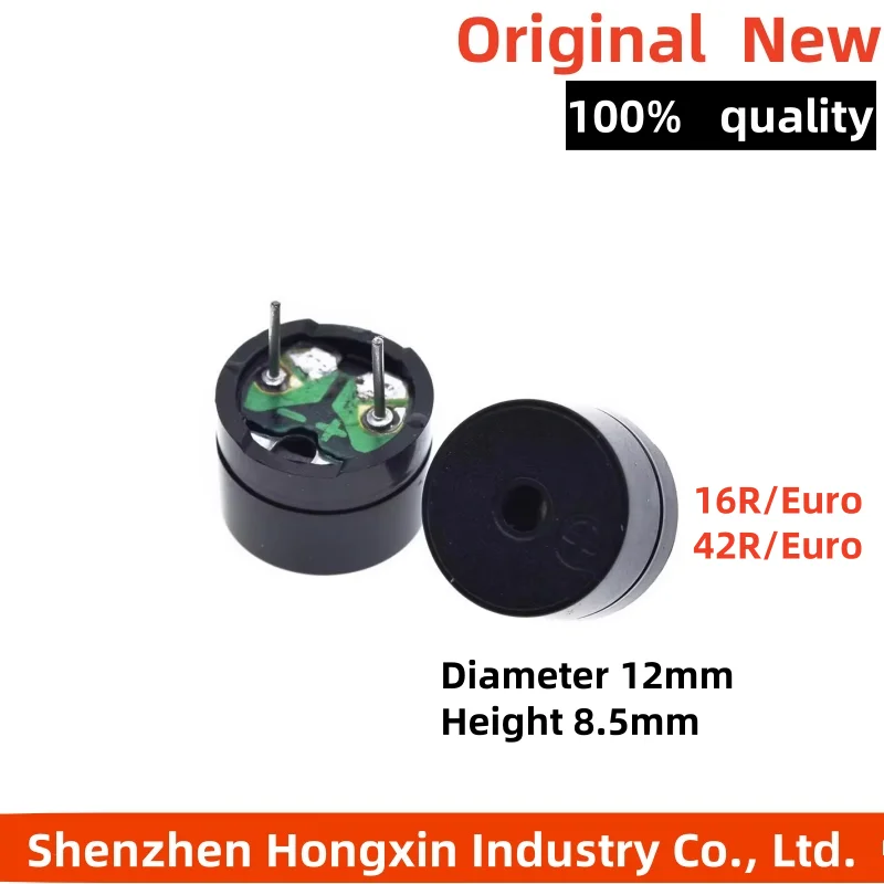 

Passive buzzer 16 ohms 16R/42R diameter 12mm * height 8.5mm 12085 3V-12V universal