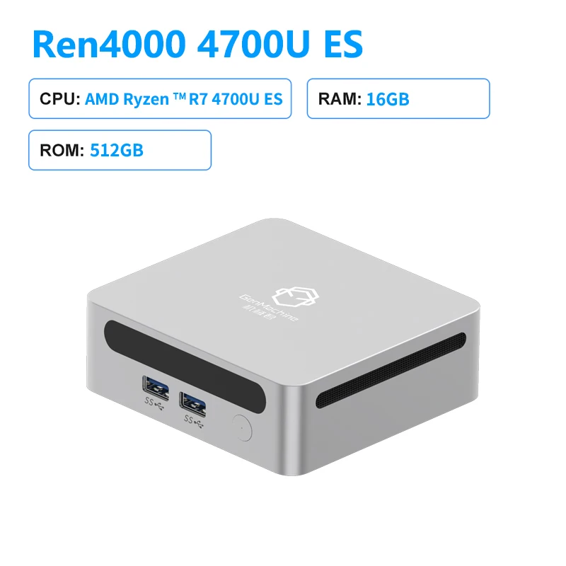 GenMachine Mini PC 4700U ES AMD 4700U ES CPU 2.0GHz Up to 3.8GHz