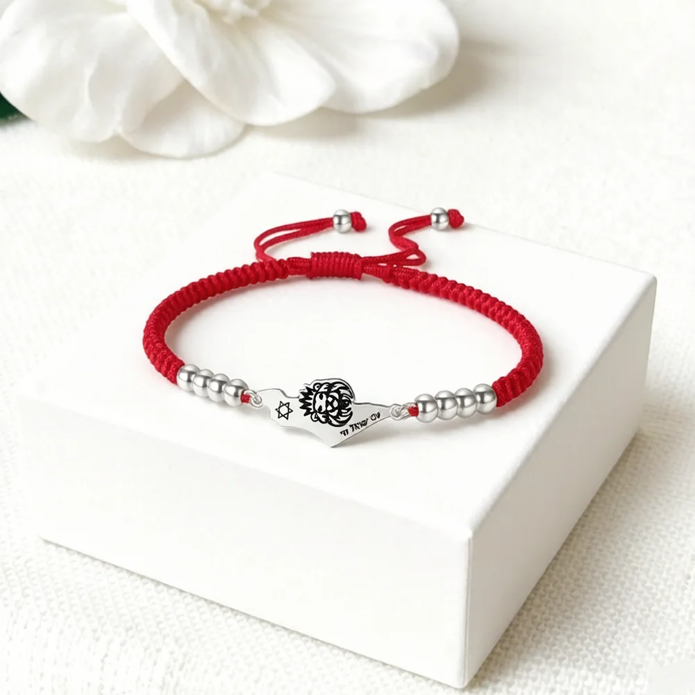 Map Lion Star of David Bracelet Am Yisrael Chai Hebrew Engraved Rope Braided Adjustable String Bracelet Jewish Religious Jewelry