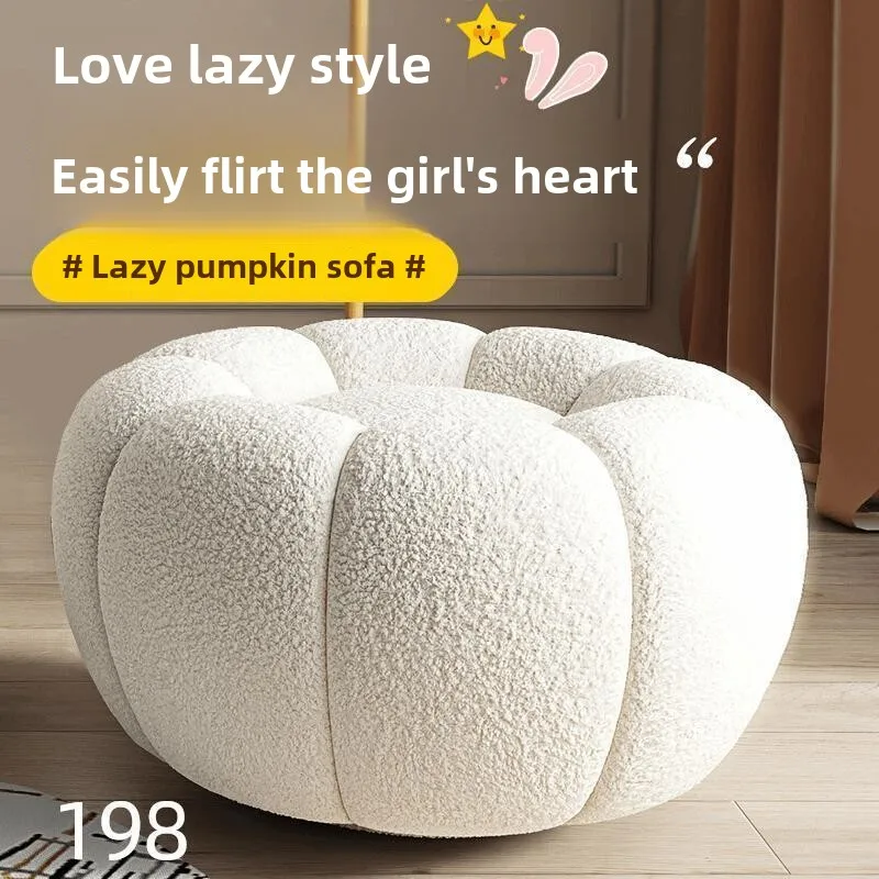 

Footstool pumpkin sofa low stool lamb wool modern simple technology velvet Internet celebrity living room bedroom single