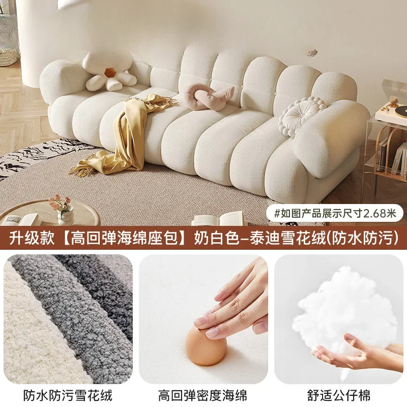 

French Cream Style Sofa Living Room Simple Modern Three-Seat Straight Row Silk Piano Keys Fabric Sofa
