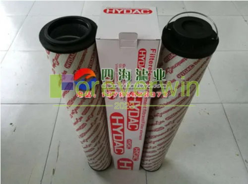 1PC NEW FOR HYDAC 1700R020BN4HC hydraulic oil filter element