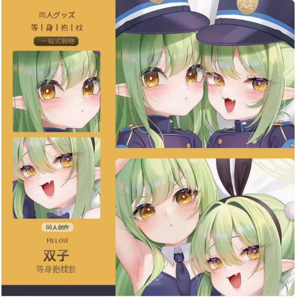 

Blue Archive Hikari Tachibana Sexy Hing Cosplay Body Pillow Case Dakimakura Anime Japanese Game Pillow Case Cushion Bedding