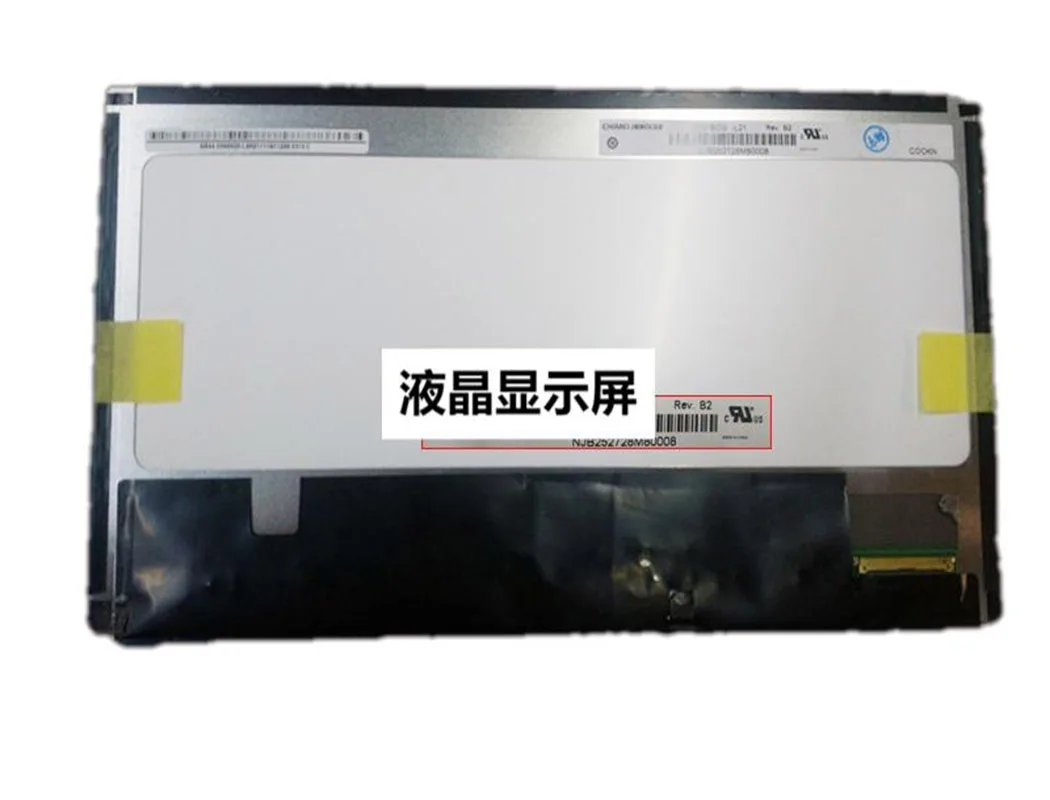 

Original 10.1-inch LCD screen N101BCG-L21