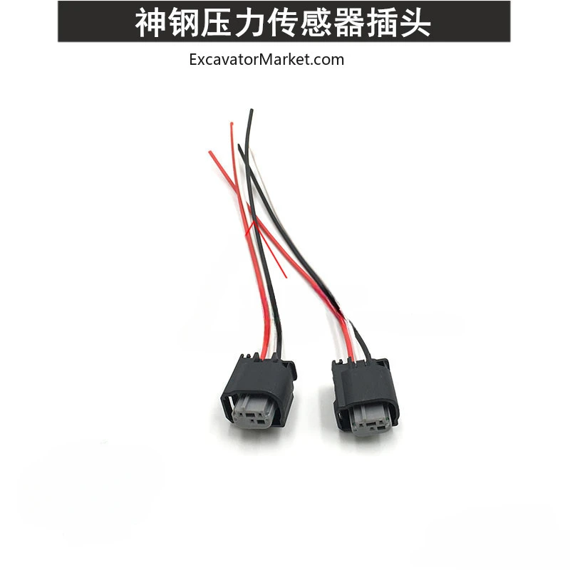 For high qualty Kobelco SK200/230/250/350-6E Hydraulic Pump High Pressure Low Pressure Sensor Plug Wiring Harness