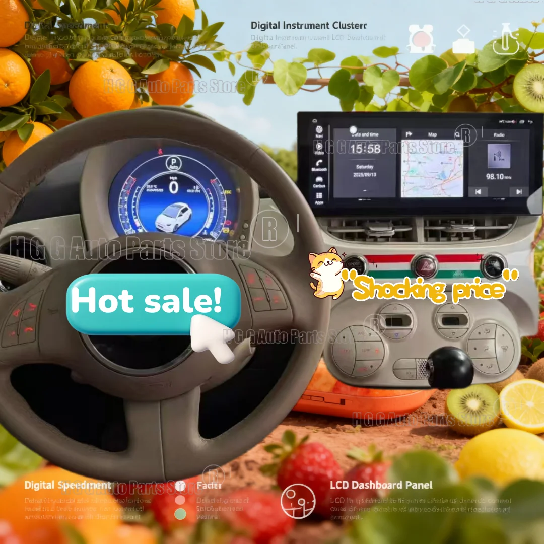 LCD لوحة القيادة العنقودية الرقمية لشركة فيات 500 2007-2024 سلسلة سيارة نظام تحديد المواقع نافي راديو أندرويد 14 مشغل وسائط متعددة فيديو CarPlay ستيريو #1