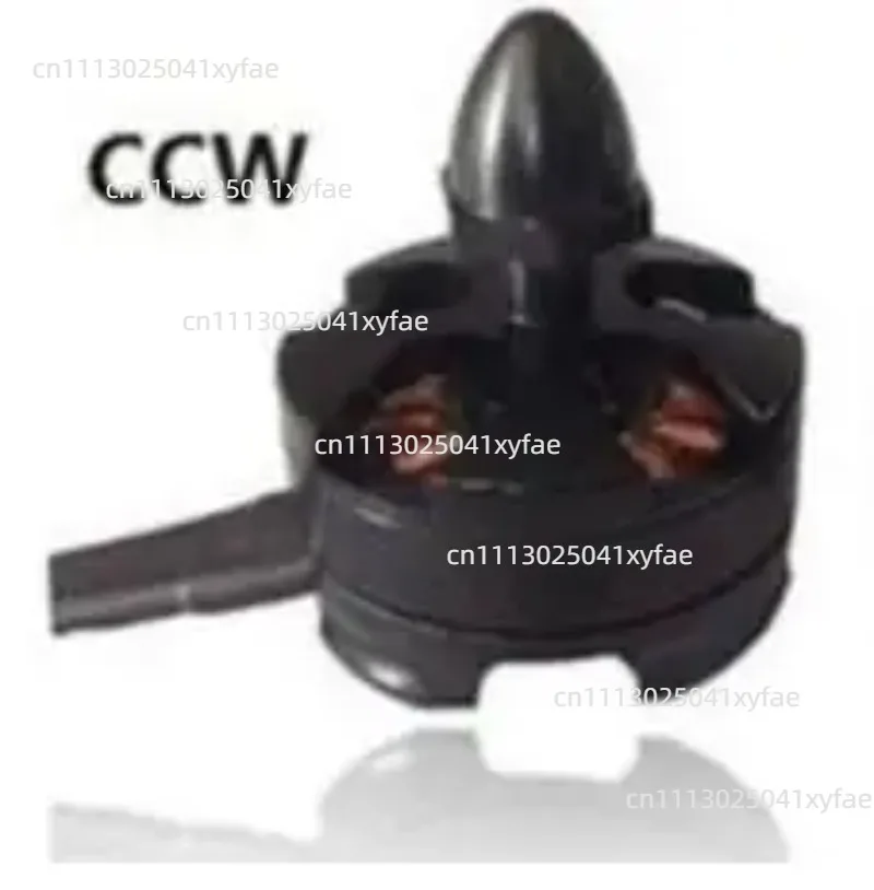 1-4 шт. MT2204 2300KV 2204 CW CCW Бесщеточный двигатель 2-3S для гоночного квадрокоптера QAV210 250 280 FPV