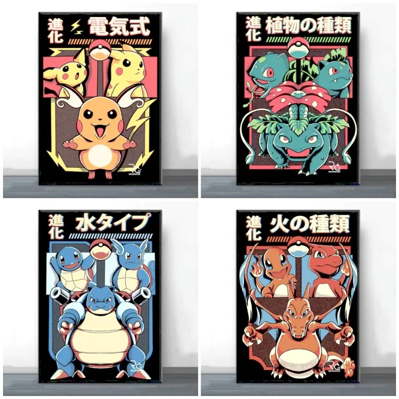 

Anime Pokemon Canvas Painting Bulbasaur Charmander Squirtle Poster and Print Watercolor Wall Art Picture Home Decor Kids Gifts