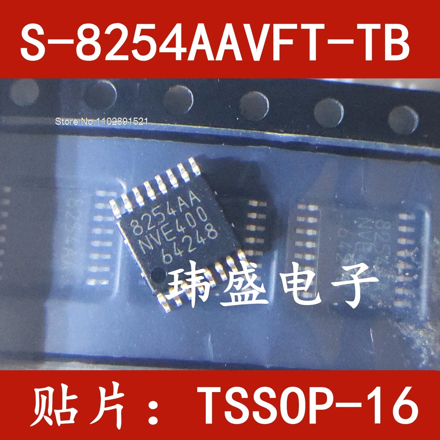 （5Pcs/Lot）S-8254Aav…