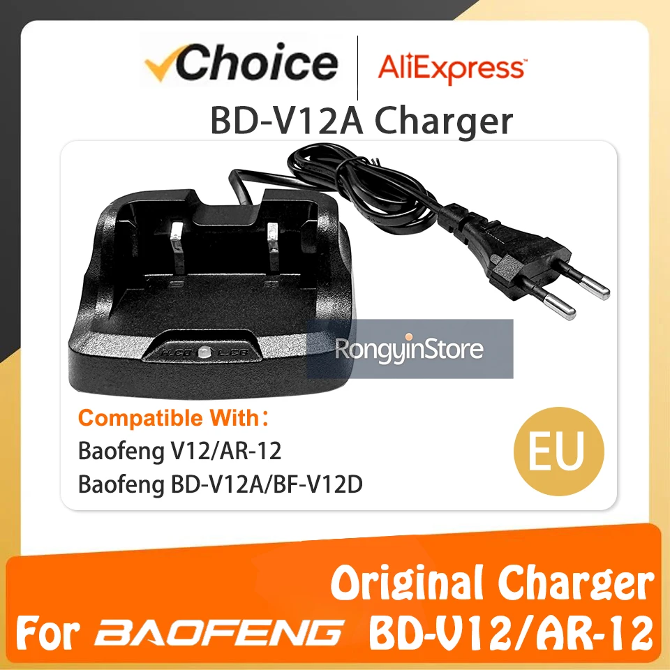 

BD-V12A Charger Original Desktop Charger Base 1/2/4PCS BF-V12D Radio Charger EU Plug For Baofeng AR-12 Walkie Talkie Accessories