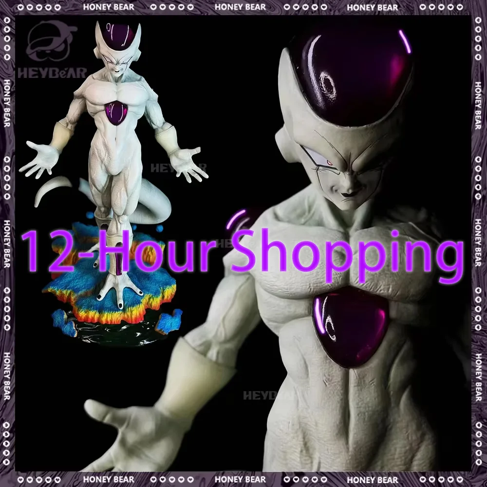 

27 см Dragon Ball аниме Frieza кукла Final Form Frieza ПВХ фигурка Коллекционная модель украшения игрушки рождественские подарки