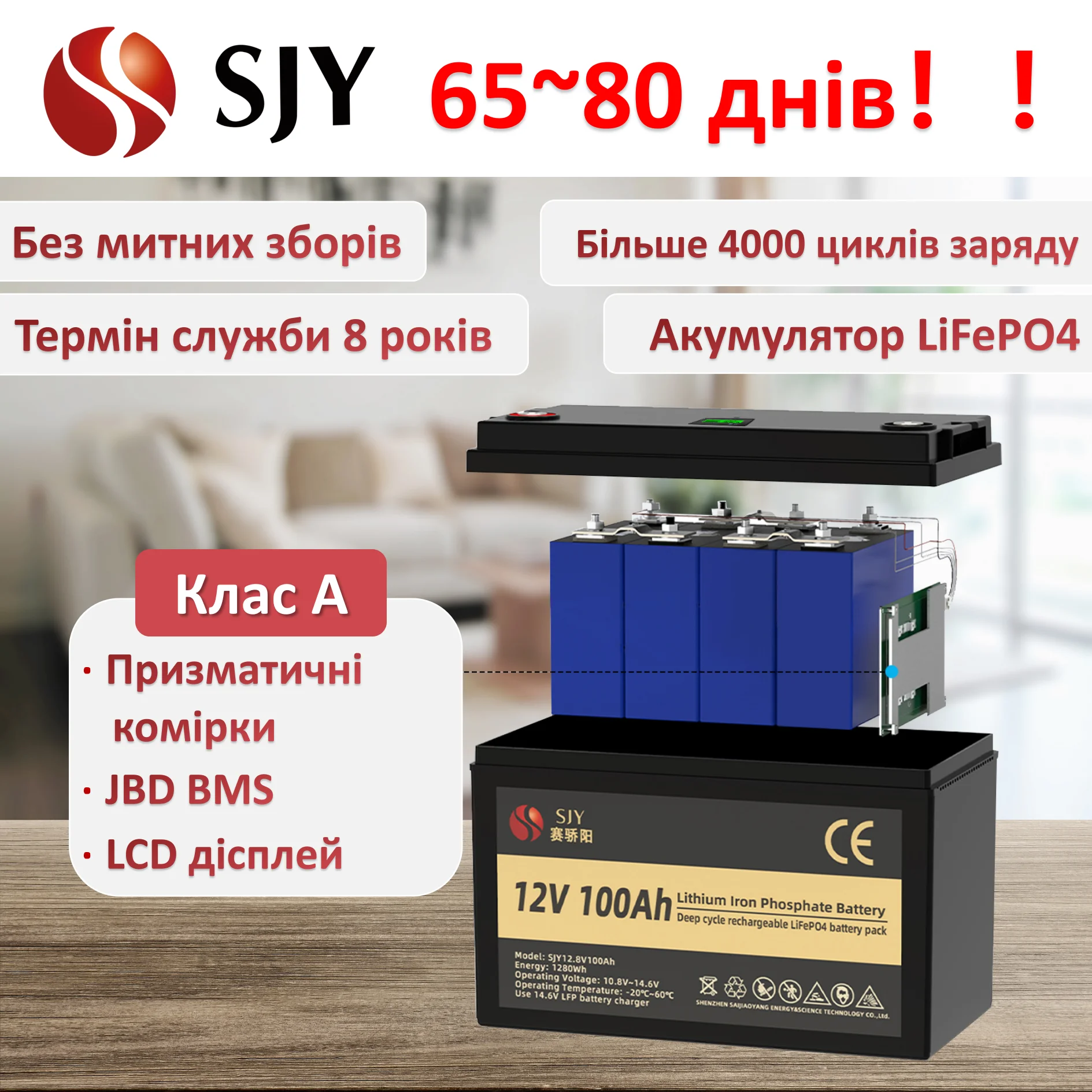 LiFePO4 Battery 12V 24V 48V 100AH Pack Lithium Iron Phosphate for Electric Marine Outboard Propulsion Motors 48V Solar System