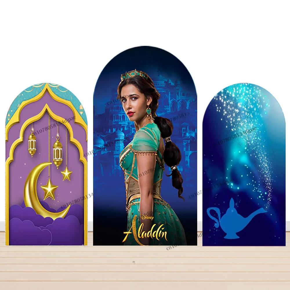 Birthday Arch Background Jasmine Princess Aladdin Movie Protagonist Portrait Girls Party Backdrop Wall Decoration Moon Cover