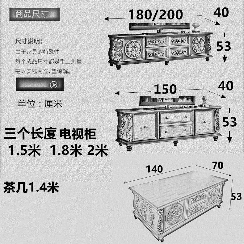 خزانة تلفزيون أوروبية، خشب متين، غرفة نوم تلفزيون أمريكية، خزانة أرضية صغيرة 1.5 1.8 2 متر