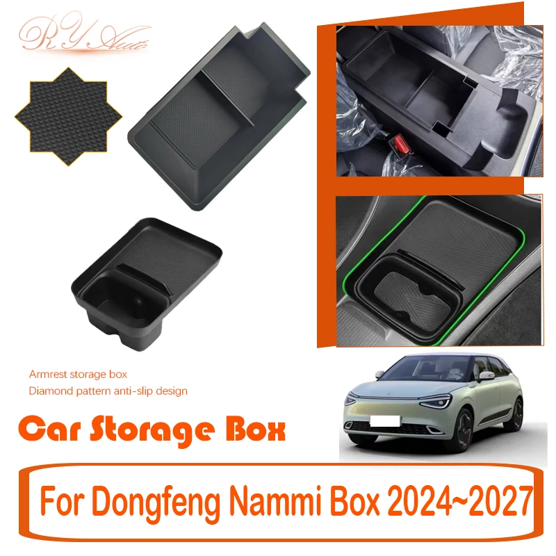 Car Front Storage Box For Dongfeng Nammi Box 01 2024 2025 2026 2027 Anti-dirty Armrest Box Water Cup Organizers Auto Accessories