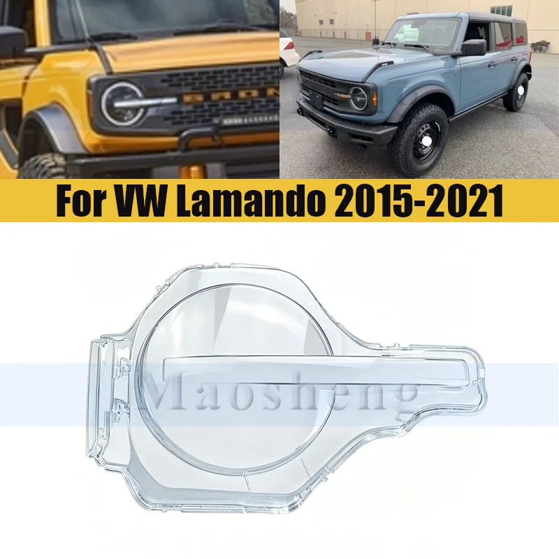 Защитная крышка переднего бампера для фар Ford Bronco (U725) 2021-2023, стеклянная накладка на фару, колпак для линзы фары