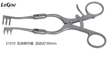 Legou Professional …