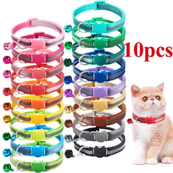 10Pcs Wholesale Cute Cat Collar Personalized Breakaway Reflective Cat Collar Luxury Designer Pink Cat Collars With Bell for Cats