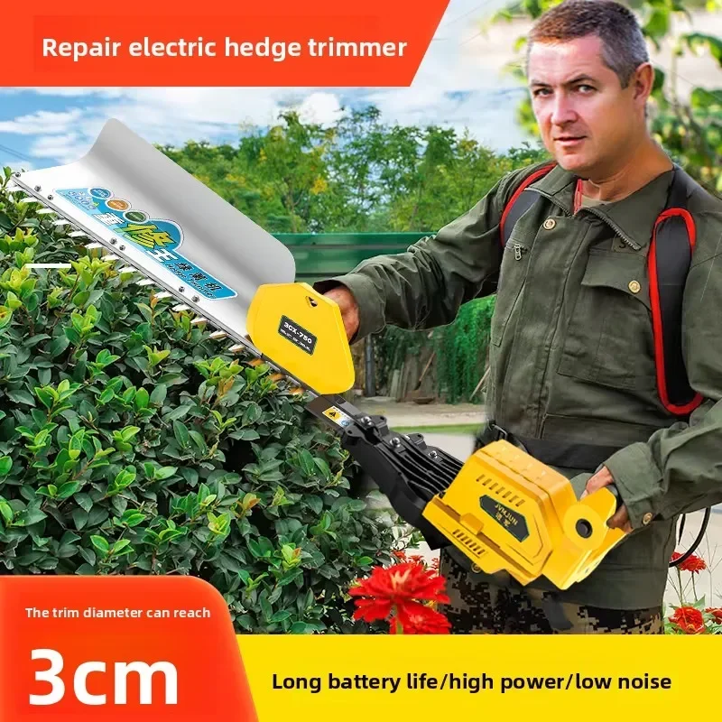 DSA brushless lithium electric hedge cutter tea cutter garden double blade trimmer pruning machine