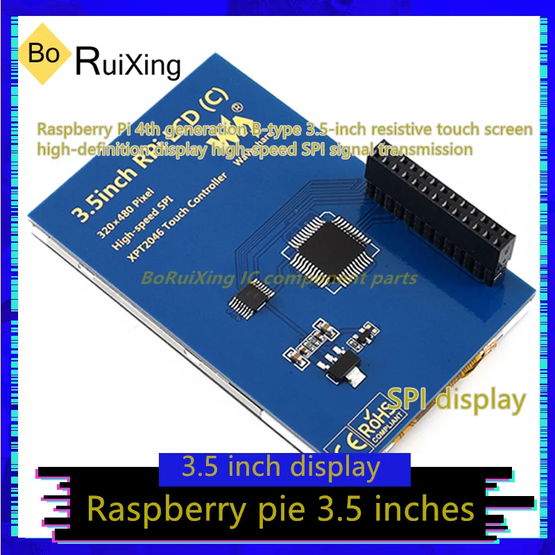 1PCS/LOT  3.5inch-RPi-LCD-C Raspberry Pi Generation 4 B-type 3.5-inch Resistive Touch Screen Display With High-Speed SPI Signal