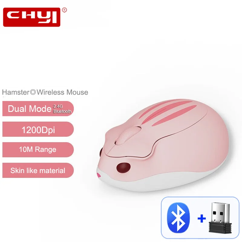 Bluetooth 2.4G Wireless Dual Mode Mouse 1200DPI Ergonomic Optical USB Mute Mause Cute Hamster Shape Ergonomic Mice For Laptop PC