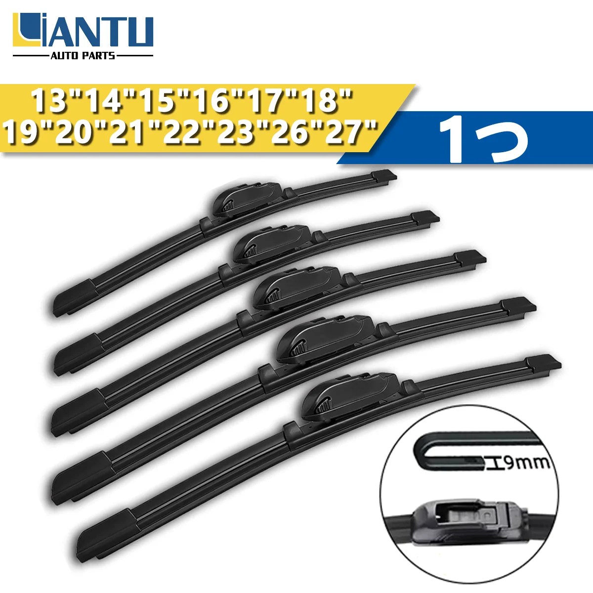 One Car Front Glass Wiper Sheet Good Quality Rubber Wiper Durable Durable Easy Installation Without Water Traces Multi-kinds Length J Hook Type 13 “14” 15 “16” 17 “18” 19 “20” 21 “22” 23 “26” 27 “Auto Parts