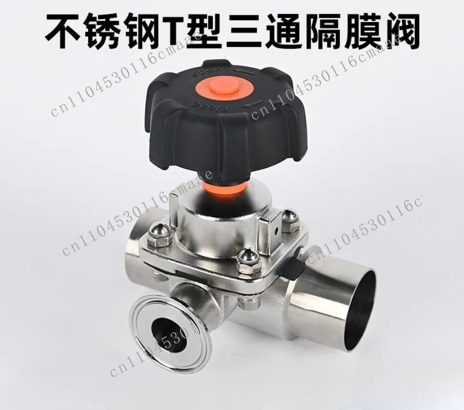 T-shaped Three-way Diaphragm Valve Stainless Steel Sanitary Single Card Integrated Manual High-temperature Diaphragm Valve