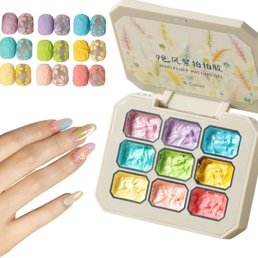9가지 색상 패팅 젤 네일 DIY 네일 아트 스타일링 접착제 무지개 솔리드 젤 폴리쉬 3D 모델링 글루