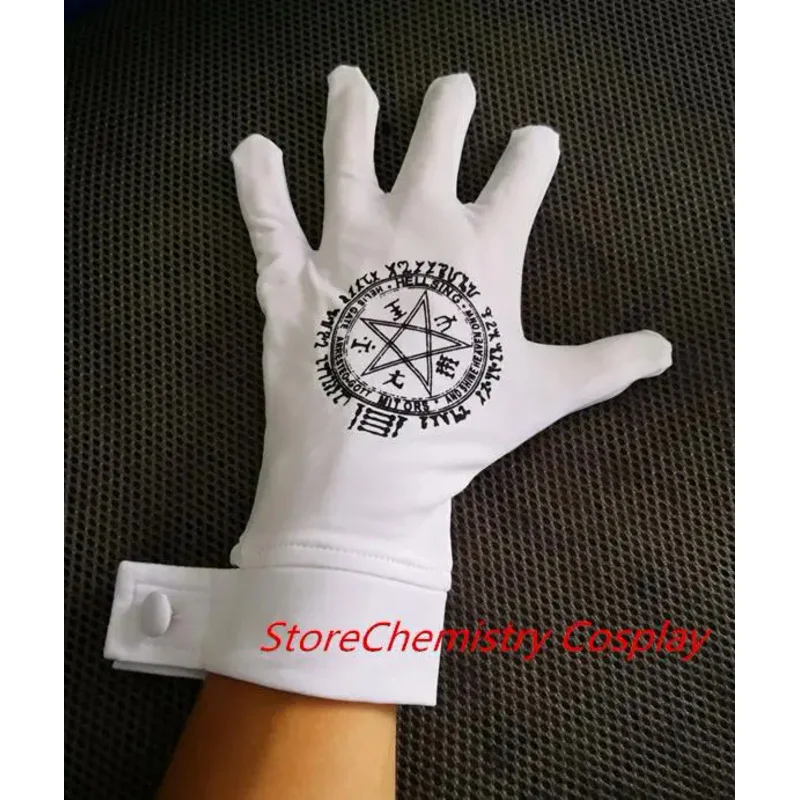 Gants de Cosplay Hellsing Alucard