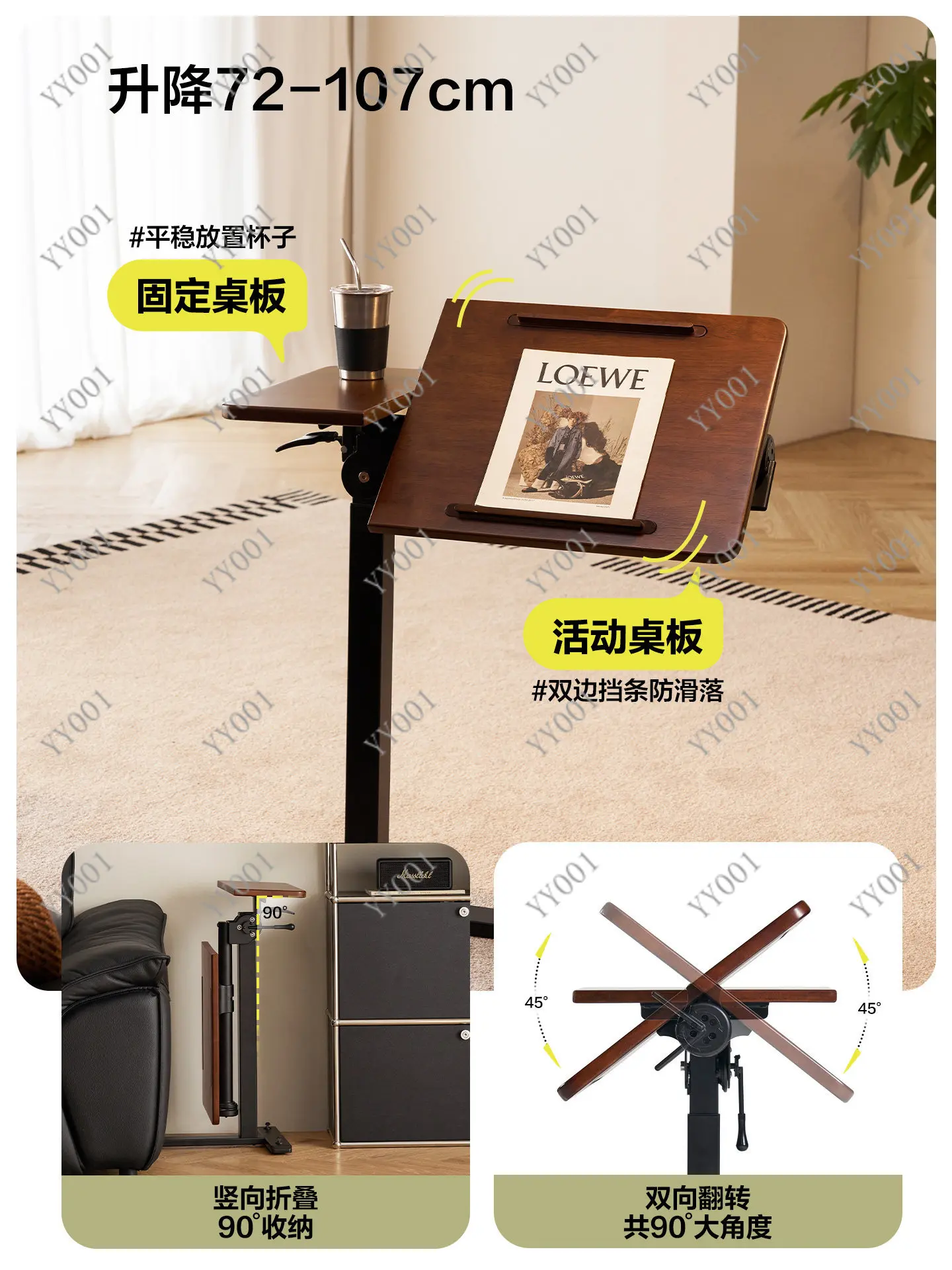 Pneumatic Height Adjustable Desk Mobile Folding Laptop Bedside Side Table