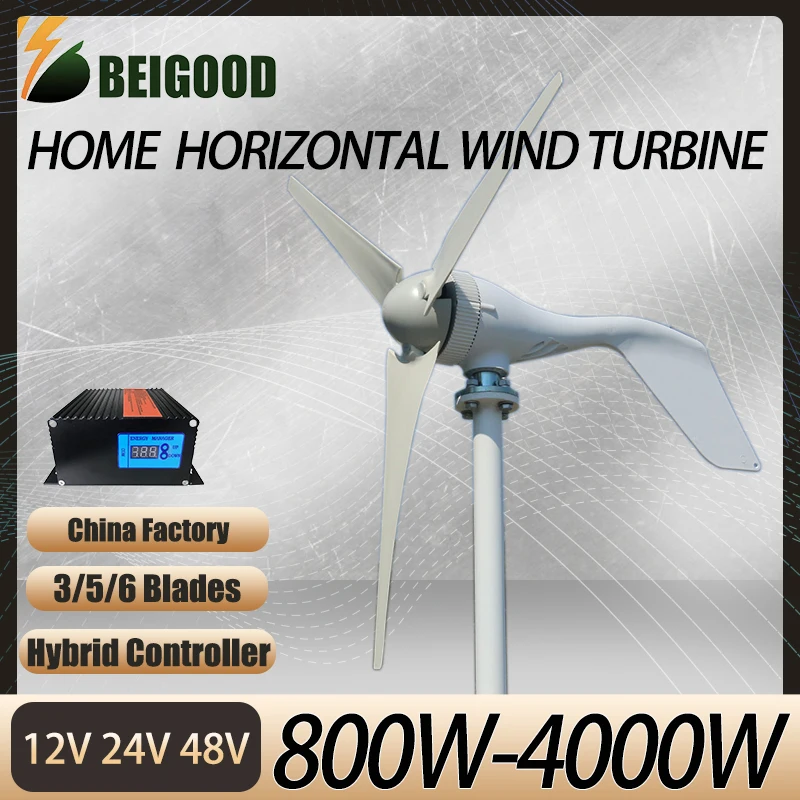 3KW 2KW 800W Horizontal Wind Turbine Generators 3/5/6 Blades with Low Speed and Low Noise Household 48V 12V System for Boat