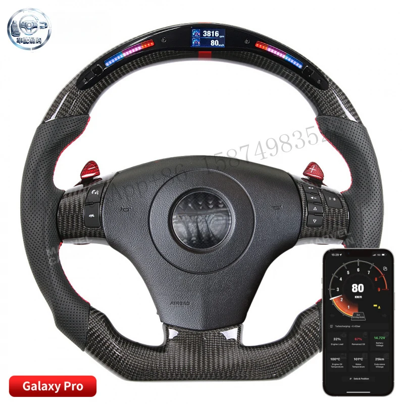Suitable for Chevrolet C6 Corvette LED carbon fiber steering wheel controllable via mobile app