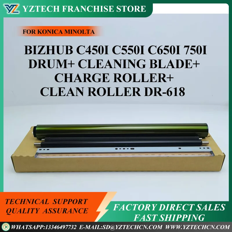 

DR618 DRUM + чистящее лезвие + зарядный ролик + чистый ролик DR-618 для Konica Minolta Bizhub C450i C550i C650i 750i комплект для восстановления барабана