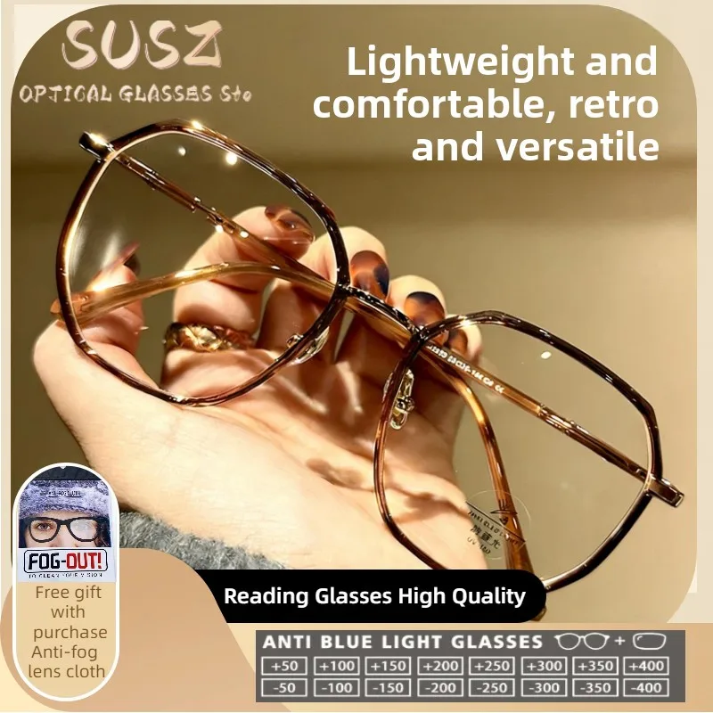 

SUSZ ReadingHigh Quality Trendy Oval Personalized Reading Glasses Womens Blue Light Blocking Myopia Prescription Optical Glasses