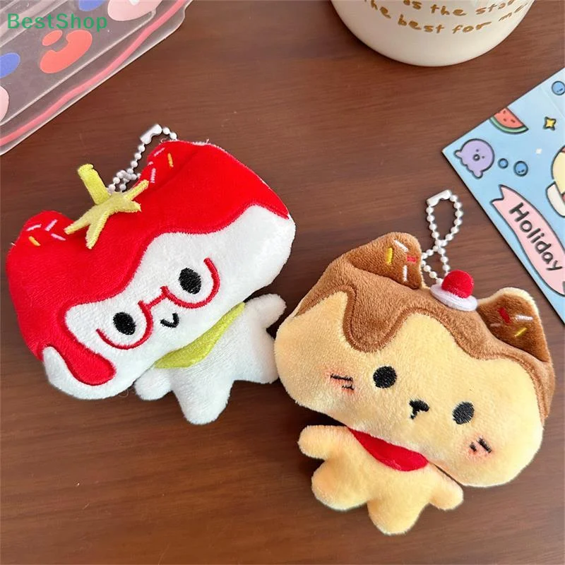 ☆ ☆ ☆ ぬいぐるみペンダントきしむ人形おもちゃキーホルダーかわいい猫バックパックキーホルダーペンダント