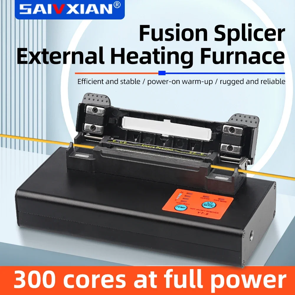 

SAIVXIAN External heating furnace of fusion splicer rechargeable battery 300 core external bare optical fiber automatic heating