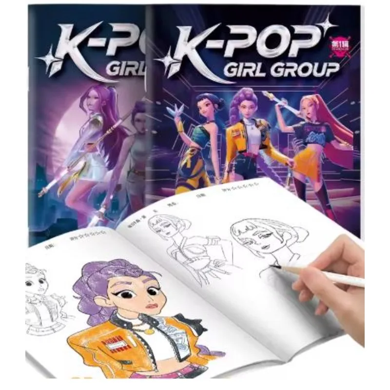 K-pop Witch Hunt كتاب صور محيطي أنيمي كتاب تلوين محيطي خط مسودة لوحة تلوين كتيب الأطفال #1