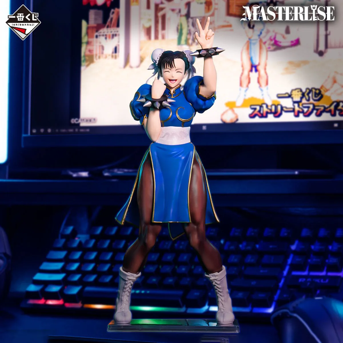 

Original in Stock Bandai Spirits Ichiban Kuji Street Fighter - Chun-Li (A Prize) Last One Prize Anime Figure Action Figure