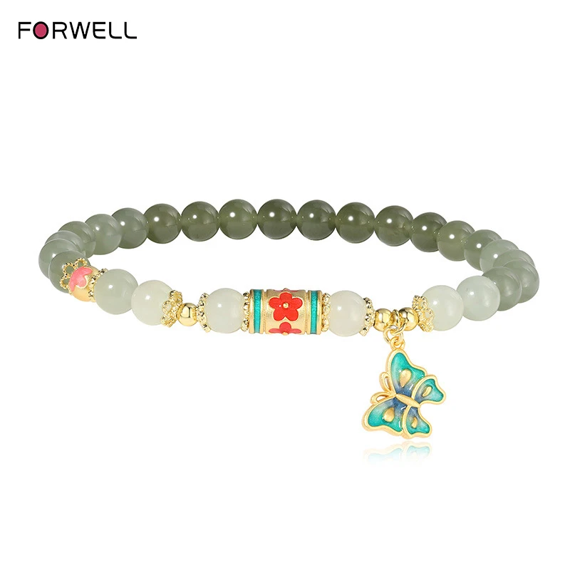 

FORWELL Gradient Hetian Jade Bracelet Luxury Couple Beaded Bangle Women's Personalized Accessory Holiday Gift Idea