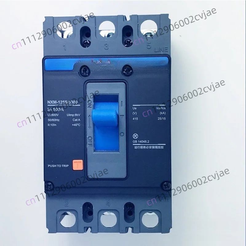 Suitable for NXM-125S/3300 125A 100A 80A Thermomagnetic Molded Case Circuit Breaker