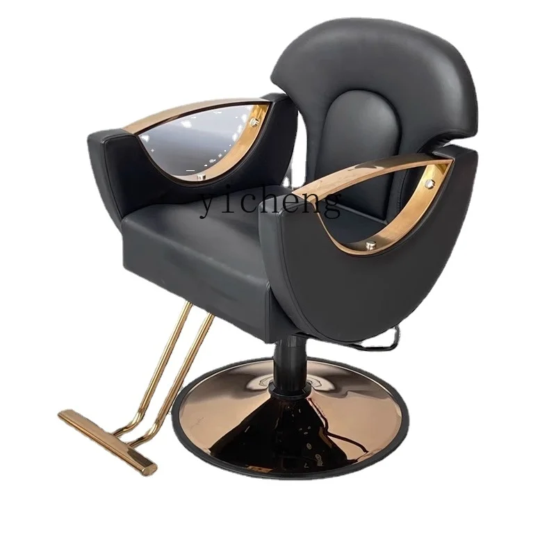 Zc Barber Shop Hot Dyeing Barber Chair Adjustable Hair Cutting Chair High-End Salon Hair Chair