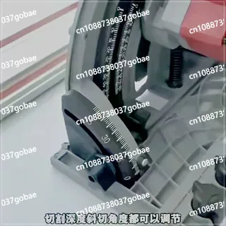 Cut-in Handheld Rail Saw, Multifunctional Woodworking Rail Electric Circular Saw