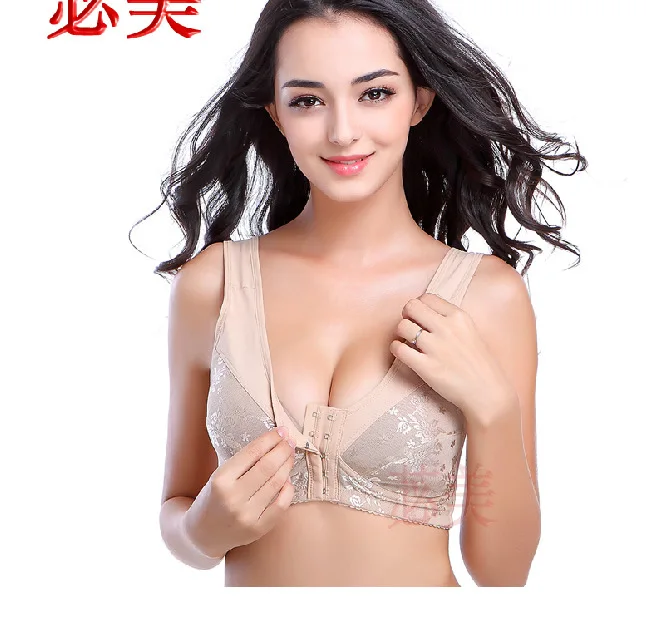 

Front buckle vest type silicone fake breast prosthesis special bra bra without steel ring